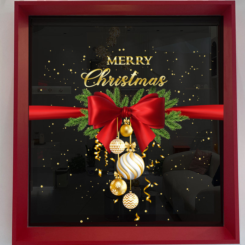 新年快乐蝴蝶结玻璃门防撞贴纸马年2026橱窗装饰无胶静电玻璃贴纸,淘宝优惠券,粉丝福利购,淘宝优惠卷