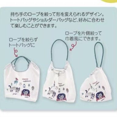 日本kusuguru刺绣日系单肩包手提包购物袋尼龙环保通勤包大号106 - 图0