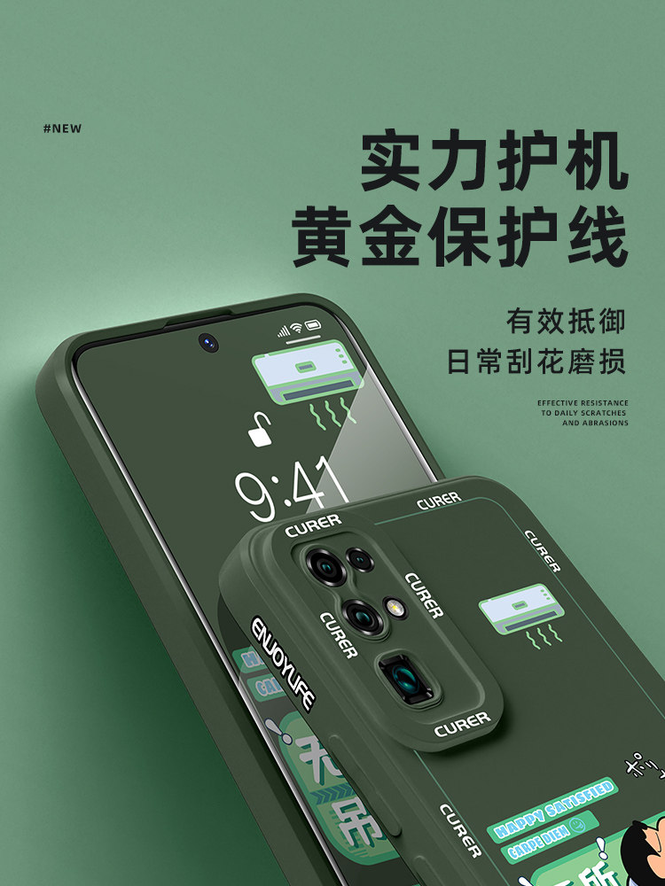 适用荣耀30手机壳新款华为荣耀30pro的高级感honor30青春版液态硅胶30s保护套高端pro+全包防摔男女por外壳十,淘宝优惠券,粉丝福利购,淘宝优惠卷