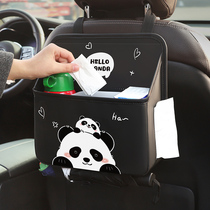 Vehicular garbage can car internal car built-in object bucket umbrella containing paper towel box two-in-one car with garbage bag
