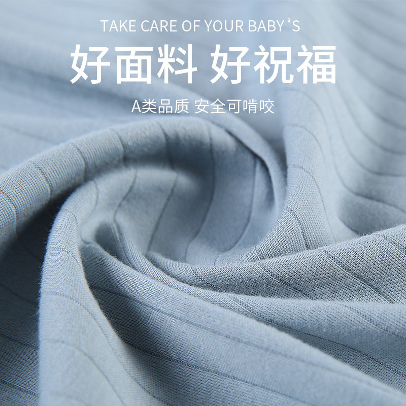 纯棉婴儿衣服套装春秋夏初生礼盒 小皮特婴儿礼盒