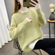 Women's loose-fitting mid-length sweater tops that cover the butt and look fashionable