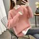 Women's loose-fitting mid-length sweater tops that cover the butt and look fashionable