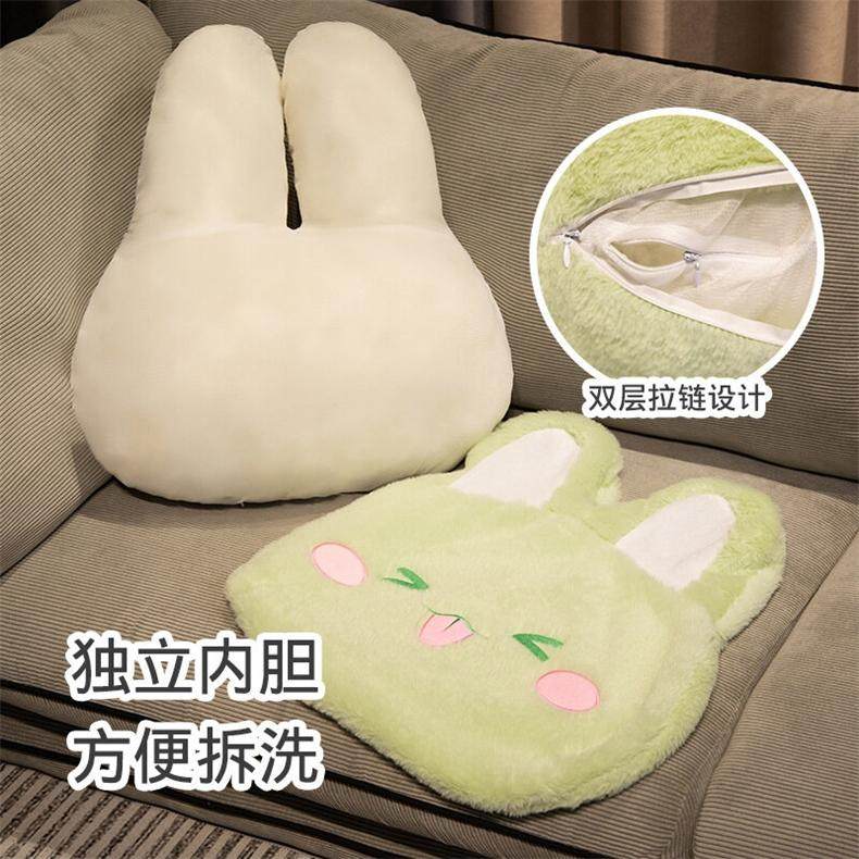 可爱兔子毛绒抱枕沙发客厅靠枕宿舍学生床上靠垫可拆洗布娃娃玩偶,淘宝优惠券,粉丝福利购,淘宝优惠卷