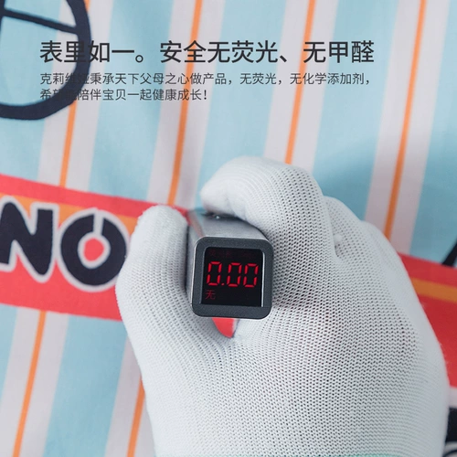 Хлопковый детский пододеяльник для детского сада для мальчиков, делается под заказ