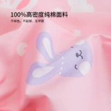 Хлопковое детское одеяло для детского сада, комплект, детский пододеяльник, покрывало, 3 предмета, постельные принадлежности