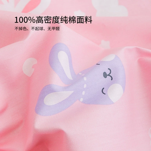 Хлопковое детское одеяло для детского сада, комплект, детский пододеяльник, покрывало, 3 предмета, постельные принадлежности