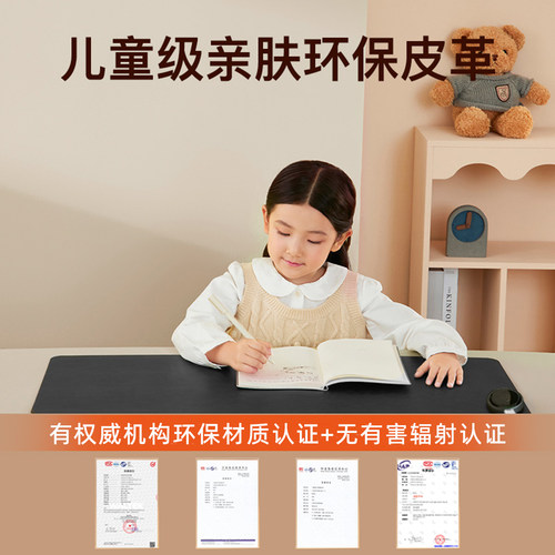 昕科桌面加热垫超大鼠标垫加热滑鼠垫办公室发热桌垫办公桌暖手垫 - 图0