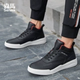 Semir, трендовые универсальные повседневные белые кеды для школьников и студентов, кроссовки, в корейском стиле, тренд сезона