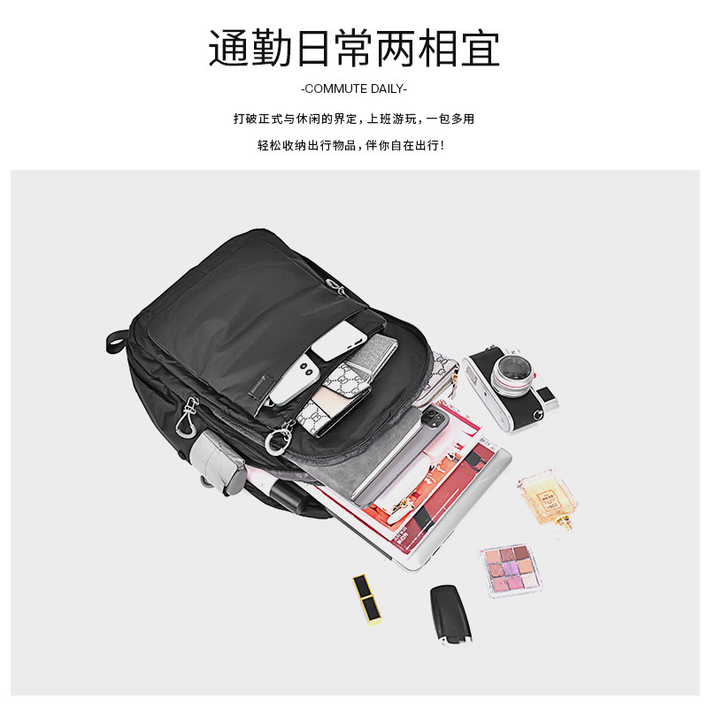  fouvor箱包双肩背包