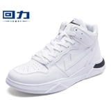 Warrior, air jordan, демисезонная зимняя спортивная белая обувь, коллекция 2021
