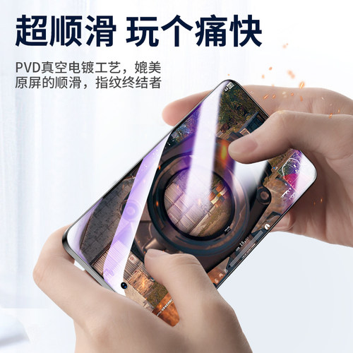 适用华为nova14防窥膜navo13蓝光nove11/12钢化膜novo7/6全屏5防窥nava8活力版9手机10se防偷窥note65g华z壳n - 图3