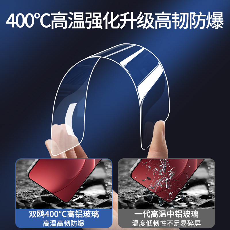 适用OPPOFindX9Pro钢化膜FindX8超声波指纹解锁X8s+手机X9防窥膜X8Ultra全屏OPPO防窥Find贴膜OPPOX无黑边Por,淘宝优惠券,粉丝福利购,淘宝优惠卷