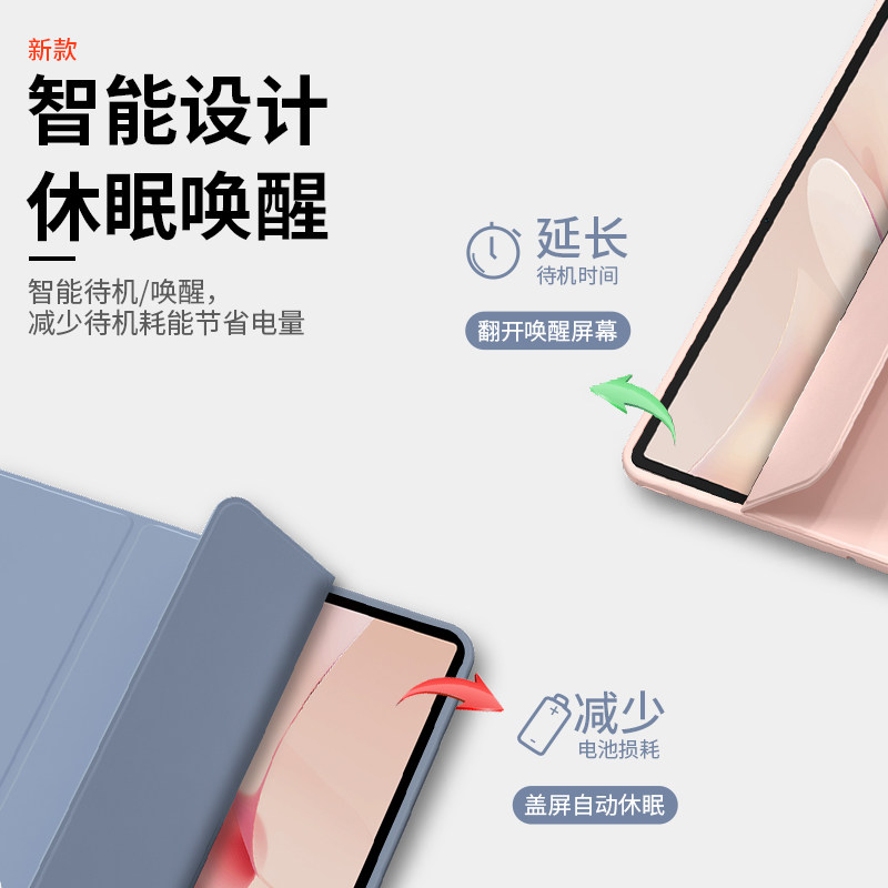适用华为MatePadAir12保护套11.5英寸磁吸2025新款Air2电脑MatePad平板mateair壳Pad/mate防摔iPad全包Padair,淘宝优惠券,粉丝福利购,淘宝优惠卷
