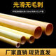 Epoxy resin pipe insulation pipe resistant to high pressure and high temperature