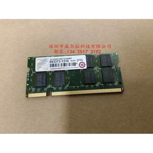 Transcend/创见 DDR2 800 SODIMM 593373-1310 工控机笔记本内存