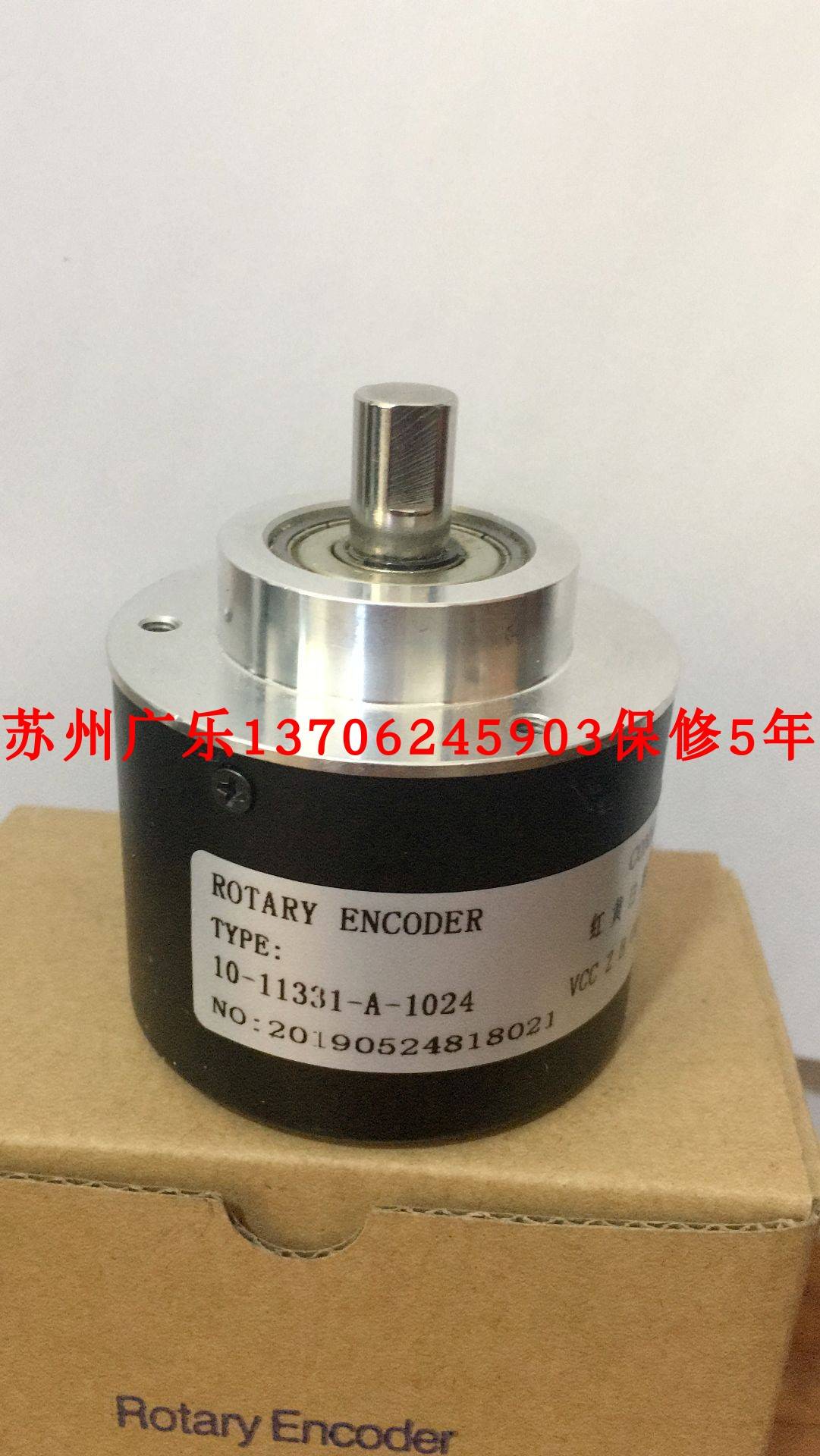 10-11331-A-1024 E50S8-1000-3-T-24 10 QGX-ES304-C65A编码器-图1