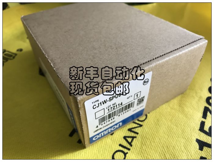 原装新品欧姆龙CJ1W-SPU01 PLC模块 包装完好 - 图0