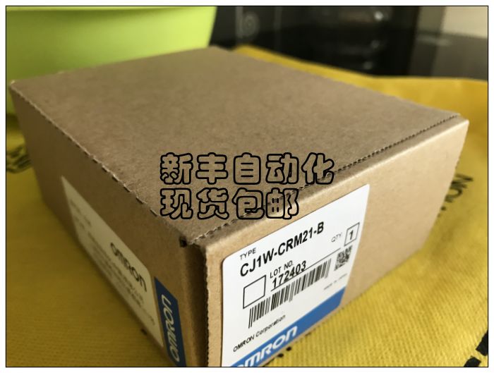 原装新品欧姆龙CJ1W-CRM21-B PLC模块 包装完好 - 图0