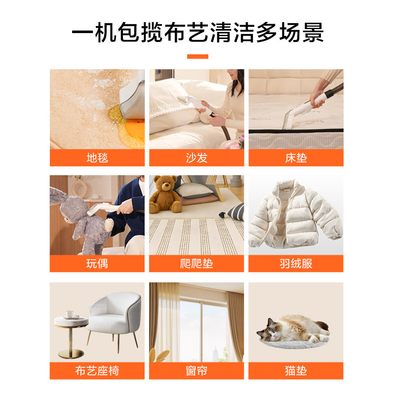 亿力布艺沙发清洗机家用吸尘器喷抽吸一体地毯窗帘床垫清洁机神器,淘宝优惠券,粉丝福利购,淘宝优惠卷