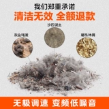 亿力 Мощный портативный пылесос для домашнего использования, высокая мощность