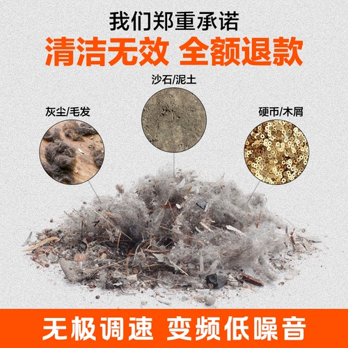 亿力 Мощный портативный пылесос для домашнего использования, высокая мощность