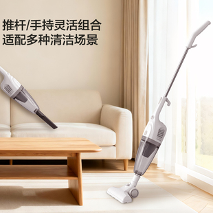 【有国补15%】亿力吸尘器家用吸尘机