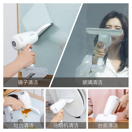 Беспроводной полностью автоматический робот для мытья окон