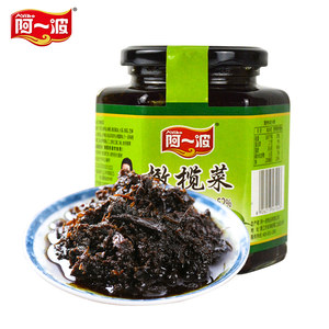 阿一波橄榄菜450g*2瓶下饭菜咸菜橄榄菜吃粥拌饭橄榄菜酱菜芥菜