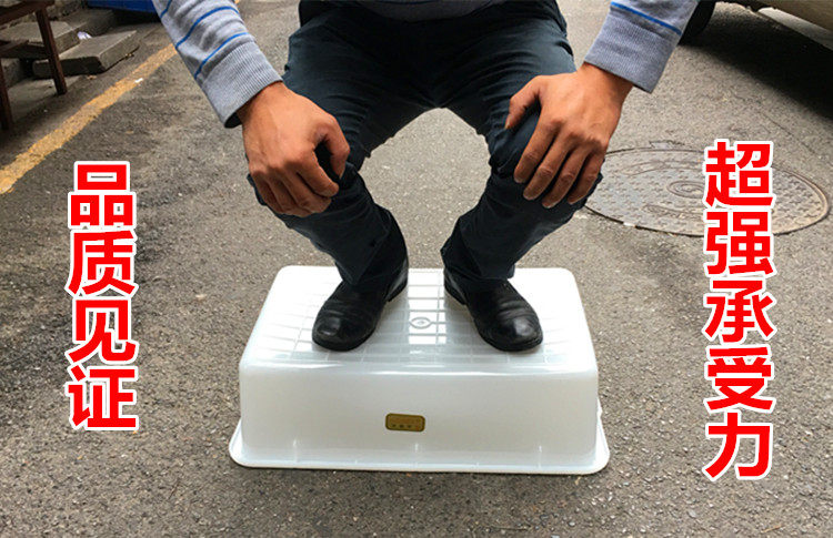 长方形塑料盆白色加厚收纳陈列盒大号水盆猫砂厨房食堂酒店洗菜盆,淘宝优惠券,粉丝福利购,淘宝优惠卷