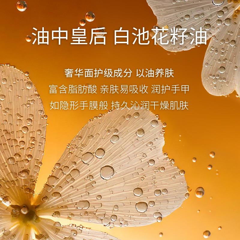 【新年礼物】悦木之源护手霜女水润保湿滋润手霜礼盒芳香细腻