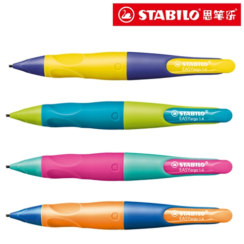 Автоматический детский карандаш, Германия, 1.4mm