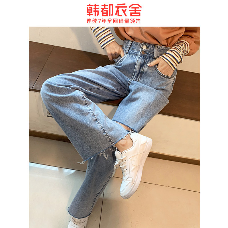 韩都衣舍2020春装新款韩版潮牛仔裤 韩都衣舍秀衣莲牛仔裤