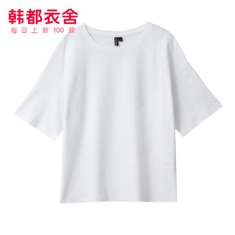 韩都衣舍2020韩版夏装新款宽松t恤 韩都衣舍秀衣莲T恤