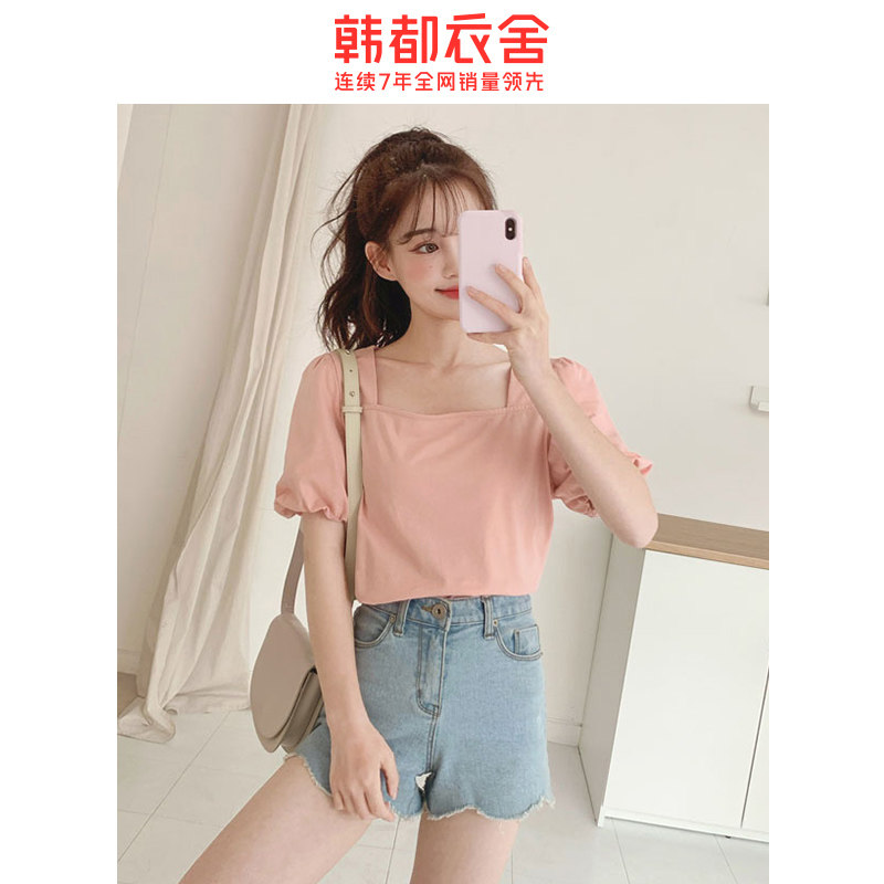 韩都衣舍2020夏新款法式方领女t恤 韩都衣舍秀衣莲T恤