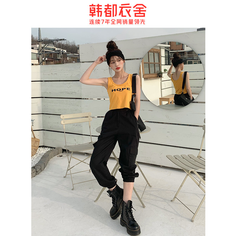 韩都衣舍2020夏装新款女装休闲吊带 韩都衣舍秀衣莲背心吊带
