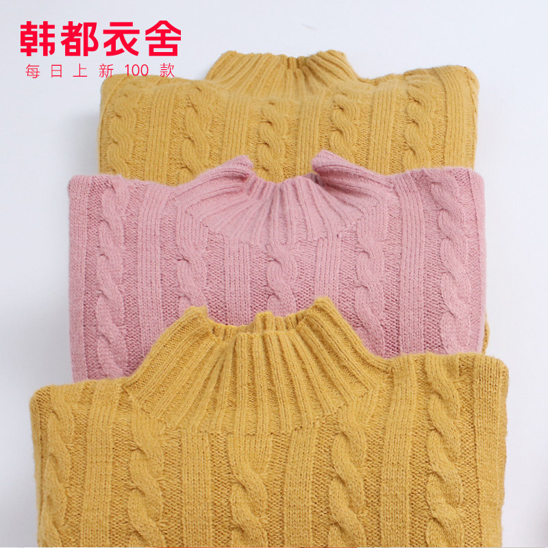 韩都衣舍2020秋季新款韩版鲲针织衫 韩都衣舍秀衣莲毛衣