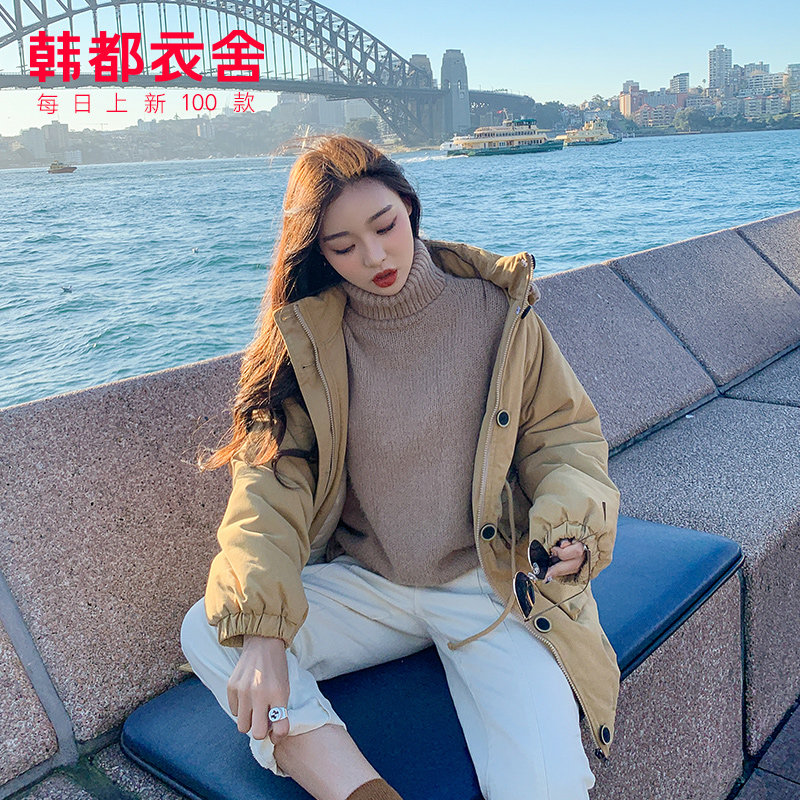 韩都衣舍2020冬季新款韩版宽松棉服 韩都衣舍秀衣莲棉衣/棉服