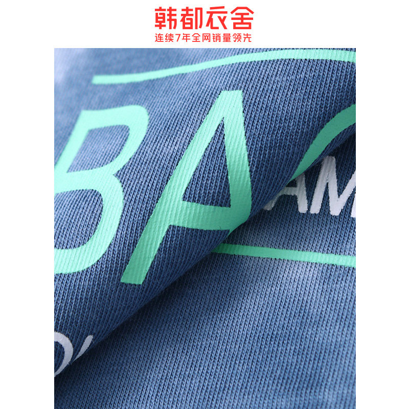  韩都衣舍秀衣莲T恤