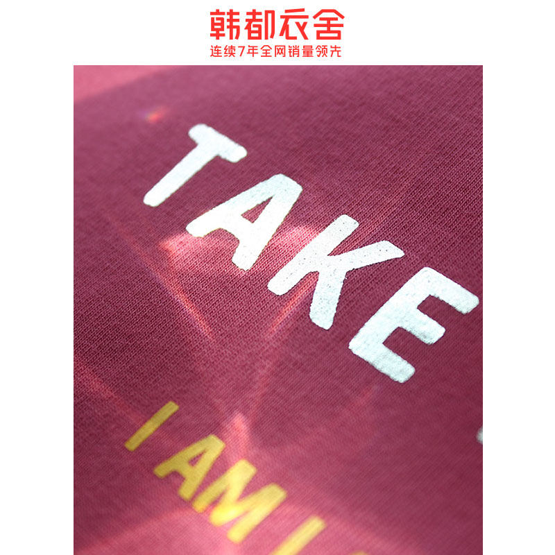  韩都衣舍秀衣莲T恤