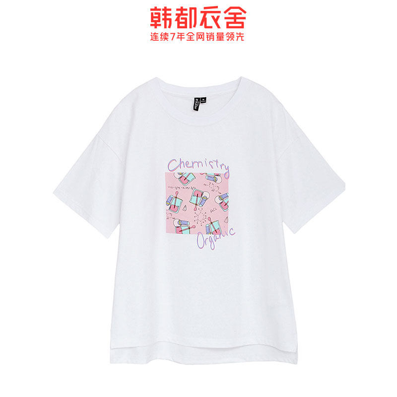 韩都衣舍2020夏装新款韩版宽松t恤 韩都衣舍秀衣莲T恤
