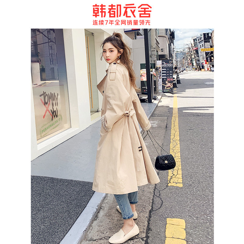 韩都衣舍2020秋装新款女韩版翝风衣 韩都衣舍秀衣莲风衣