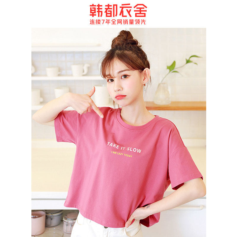  韩都衣舍秀衣莲T恤