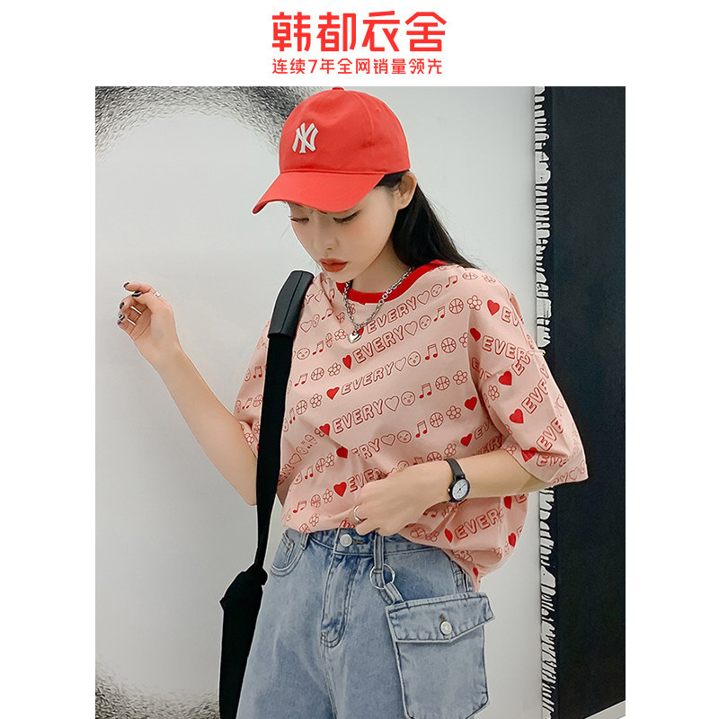 韩都衣舍2020夏装新款韩版潮打底衫 韩都衣舍秀衣莲T恤