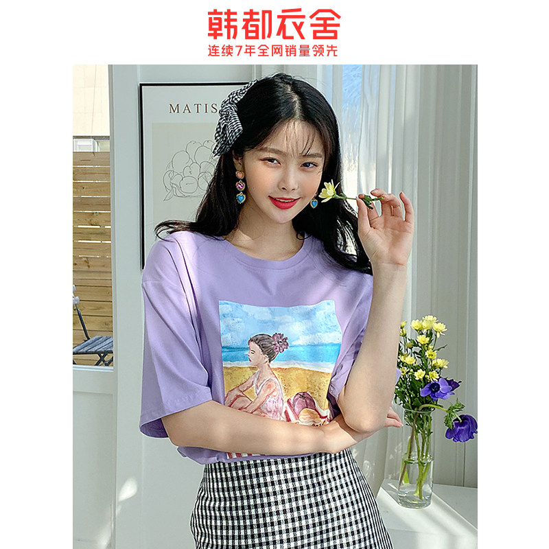 预售韩都衣舍2020夏新款女宽松t恤 韩都衣舍秀衣莲T恤