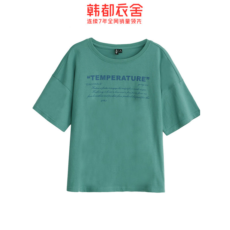韩都衣舍2020夏装新款韩版纯棉t恤 韩都衣舍秀衣莲T恤