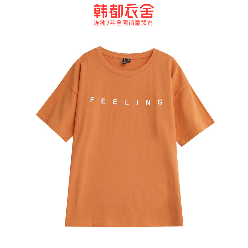 韩都衣舍2020夏装新款宽松圆领t恤 韩都衣舍秀衣莲T恤