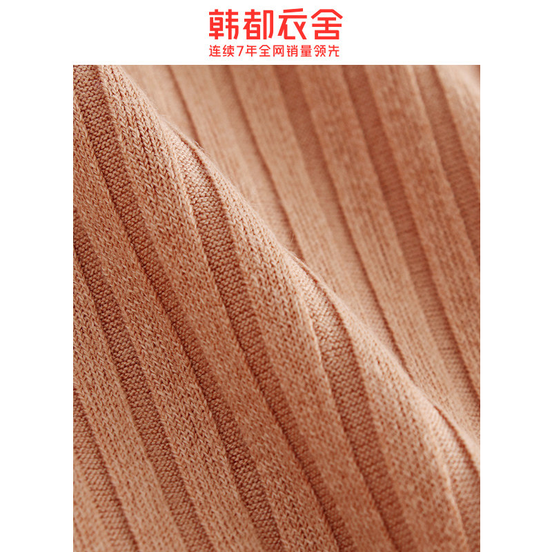 韩都衣舍2020 v领纯色短袖瑭t恤 韩都衣舍秀衣莲T恤