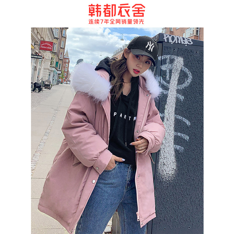 韩都衣舍2020韩版冬装新款潮短上衣 韩都衣舍秀衣莲棉衣/棉服