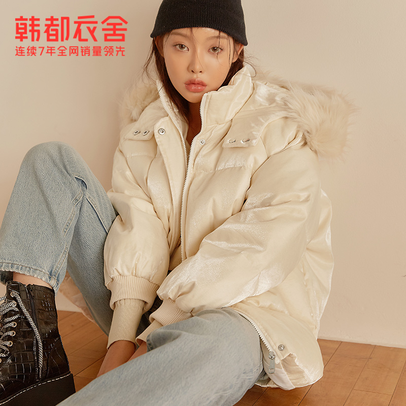 韩都衣舍2021冬季新款韩版羽绒服 韩都衣舍秀衣莲羽绒服